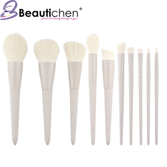 Beautichen Makeup Brush Set with Cosmetic Bag – 14PCS Soft Synthetic Brushes for Face & Eyes